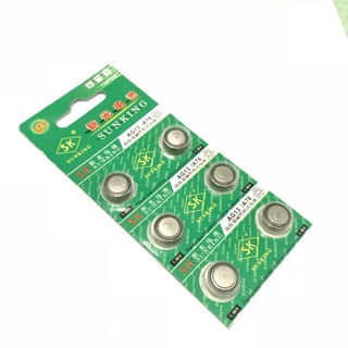 Pin cúc áo bỏ đèn pin loại tốt 6 viên