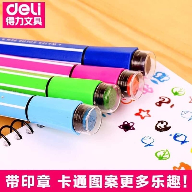 Hộp Bút lông có con dấu xinh xắn