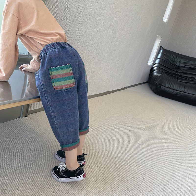 Quần Jeans dài màu sắc tương phản phong cách Hàn Quốc cho bé