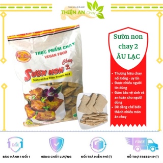 Sườn non chay 2 Âu Lạc (bóc lẻ 100g) - Thực phẩm dùng nấu các món chay ngon