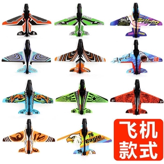 Mô Hình Máy Bay Chiến Đấu Cho Bé
