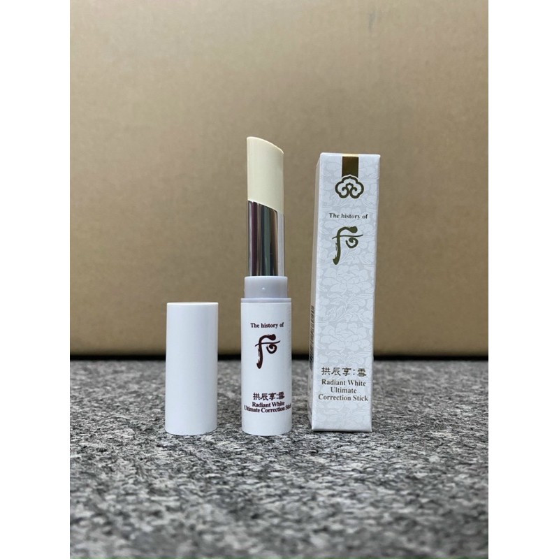  Cao nám dạng thỏi Whoo GongJinhyang Seol Radiant White Ultimate Correction Stick | BigBuy360 - bigbuy360.vn
