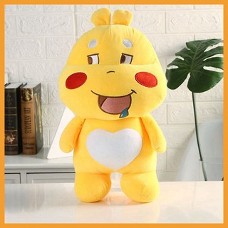 Gối Ôm Hình Thú Khủng Long Ong Vàng - Gấu Bông Ong Vàng Qoobee Mềm Mịn Siêu Đáng Yêu Size 40cm SM744