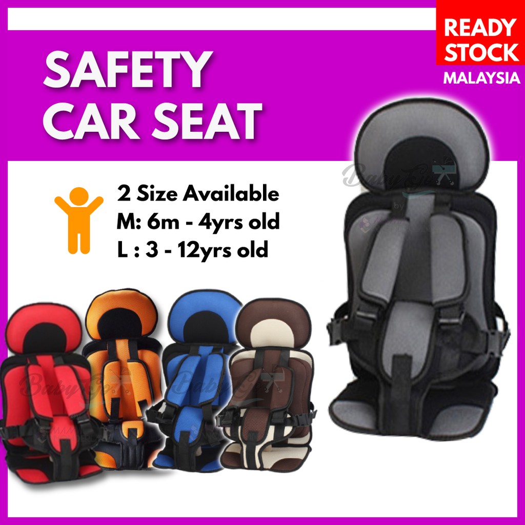 Portable Car Seat Child Safety Car Cushion Portable Carseat Baby Carrier Seat Baby Seat Car Seat Pad