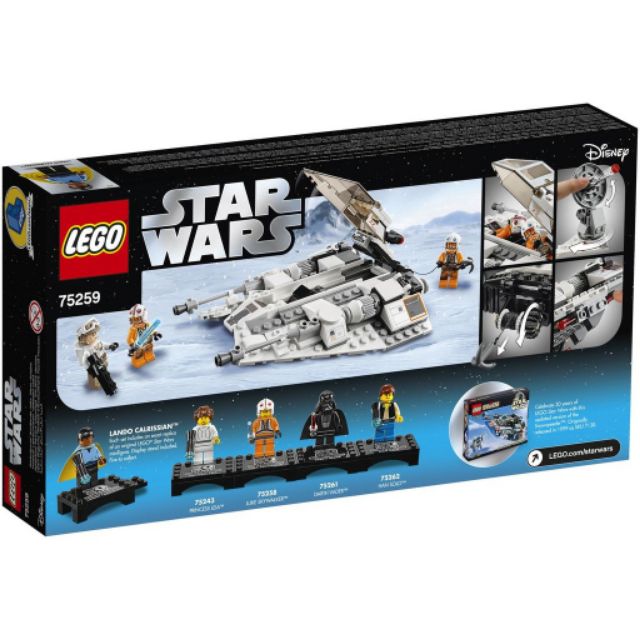 Đồ chơi lắp ráp LEGO Star Wars 75259 – Phi Thuyền Snowspeeder (LEGO 75259