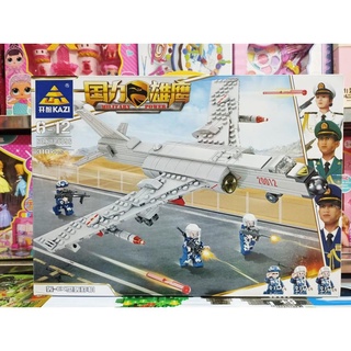 Bộ lắp ghép lego Máy bay quân sự 84096