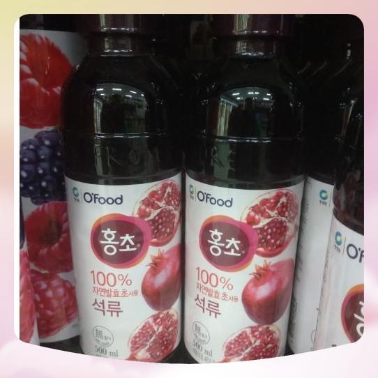 Nước Uống Giấm Hồng Trô Vị Lựu Chung Jung One Hàn Quốc 500ML