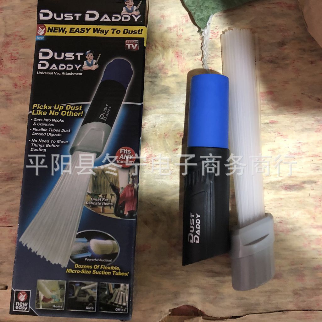 Đầu Hút Bụi Thông Minh Dust Daddy v3- TPHCM Quận 1