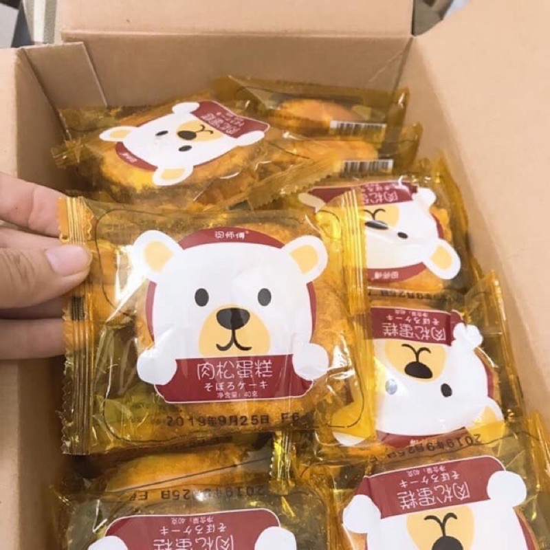 Hộp 30 cái bánh ruốc gấu Master Min - hàng date mới
