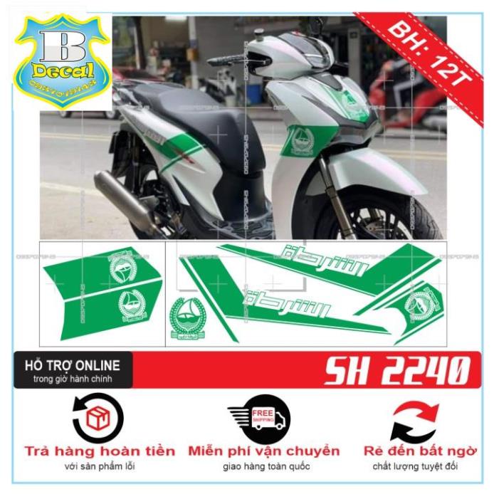 ( Quí khách vui lòng mang ra tiệm cho thợ dán ) Tem SH 2020 DUBAI [Bi Decal]