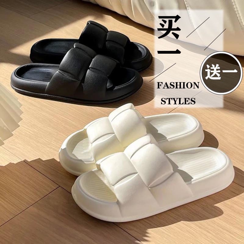 Dép Đi Trong Nhà Tắm Đế Phẳng Dày Dặn Chống Trượt Cho Cặp Đôi Mua Một Tặng Một Bước Cảm Giác Hút Chân Không Để Lại Dấu Vết