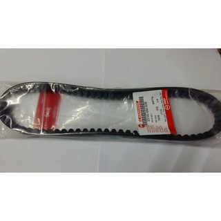 Dây Curoa xe Atila.