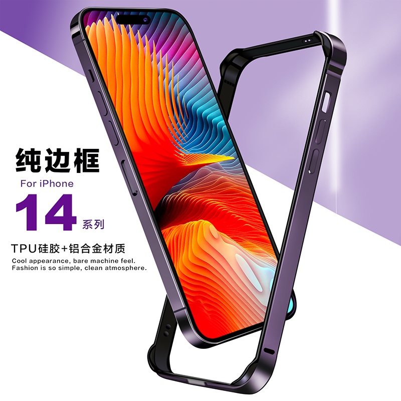 Sang Trọng Ốp Điện Thoại tpu Khung Kim Loại Chống Va Đập Cho iphone 14 15 pro max 14 15 pro 14 15 plus