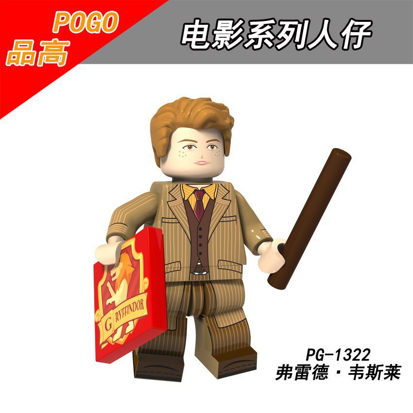 Đồ chơi búp bê cho trẻ emPingo PG8155 Khối xây dựng lắp ráp phim Harry Potter minifigure Voldemort Luna Horas Sirius <