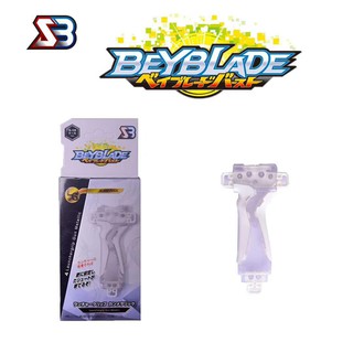 Tay cầm phóng con quay đồ chơi Burst Beyblade B-10 trong suốt