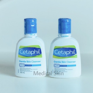 Sửa rửa mặt Cetaphil