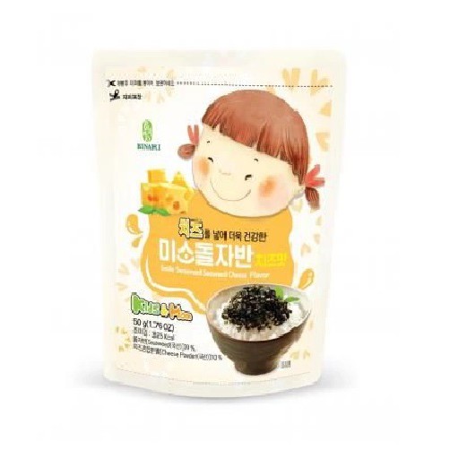 (4 vị) Rong biển em bé cười Humanwell gói 50gr