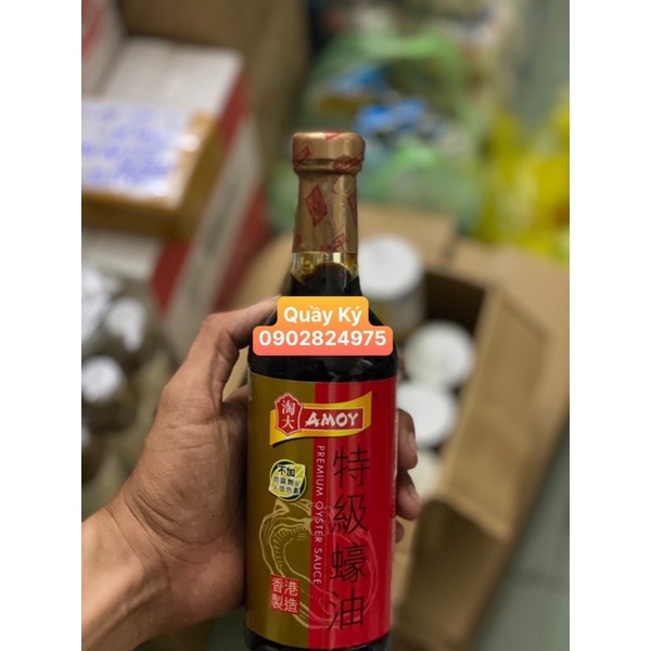 Dầu hào Cao Cấp Amoy 555gr / Amoy Oyster Sauce 555gr - Thương hiệu Amoy