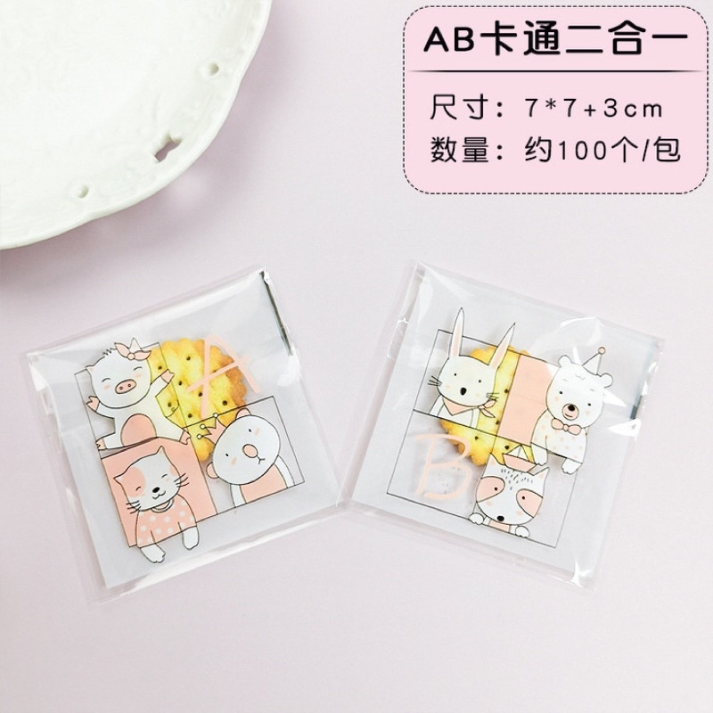 100 Túi đựng bánh quy,nougat 7x7cm chỉ cần dán miệng túi