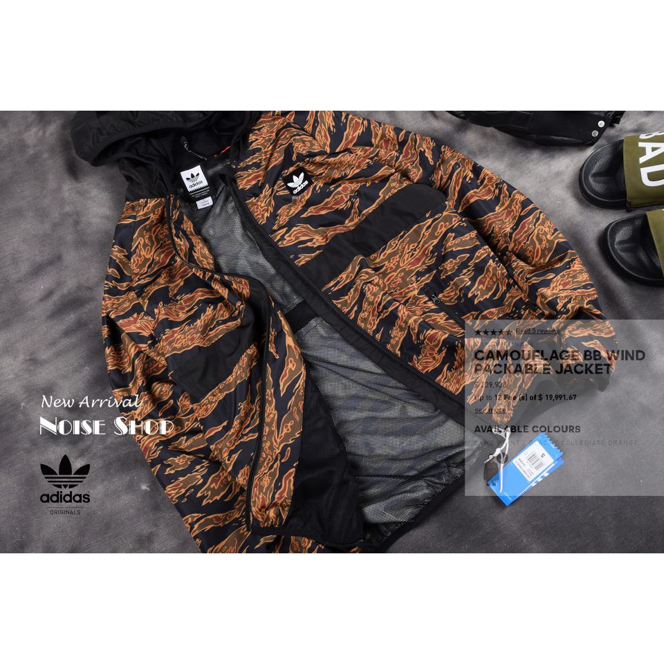 Khoác Gió Rằn Ri Vàng Đen