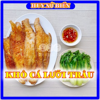 khô cá lưỡi trâu 500gr loại trung đặc sản u minh cà màu , dày thịt ,béo ngậy chế biến chiên xào bóp gỏi rất ngon Seavina