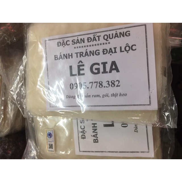 BÁNH TRÁNG ĐẠI LỘC ĐẶC SẢN ĐÀ NẴNG  gói 500gr