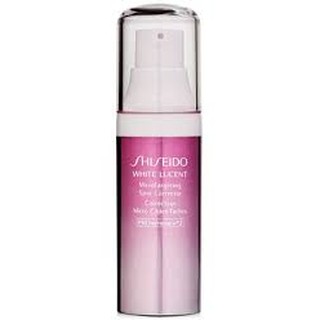 Tinh chất shiseido WHITE LUCENT Micro Targeting 9ml