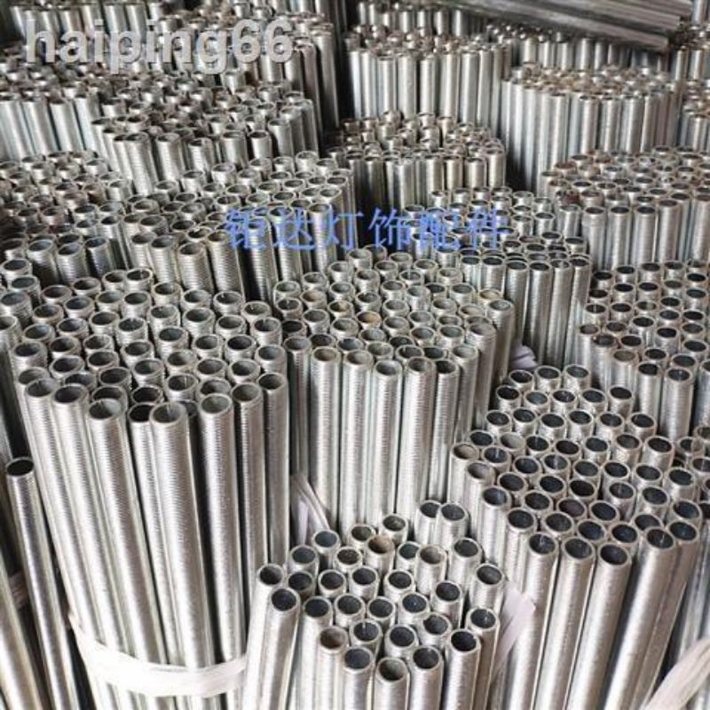 Đèn Chùm Ống Thẳng Thiết Kế Rỗng M10 Chuyên Dụng Cho Dj