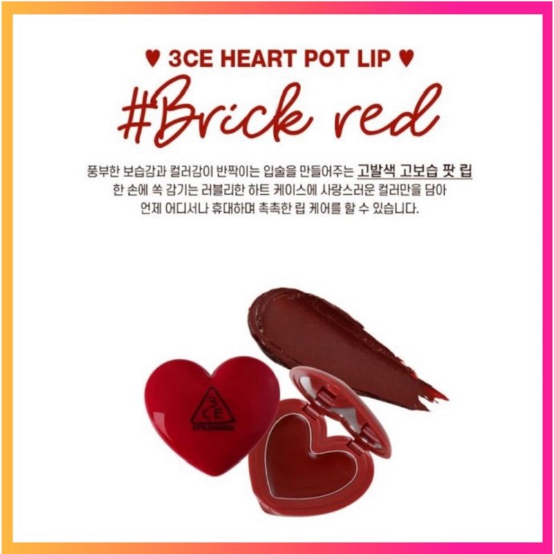 Son Dưỡng Hình Trái Tim 3ce Heart Pot Lip Brick Red Hàn Quốc, Lọ 1.4g, Màu Đỏ Nâu Màu Đất