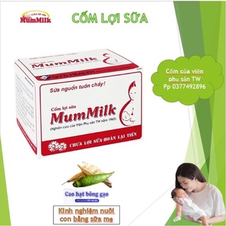 Cốm Lợi Sữa Mummilk Good Health- Hộp 20 gói x 3 g - Pharmacy, cốm lợi sữa cho mẹ sau sinh, sữa mẹ đặc mát bé tăng kg