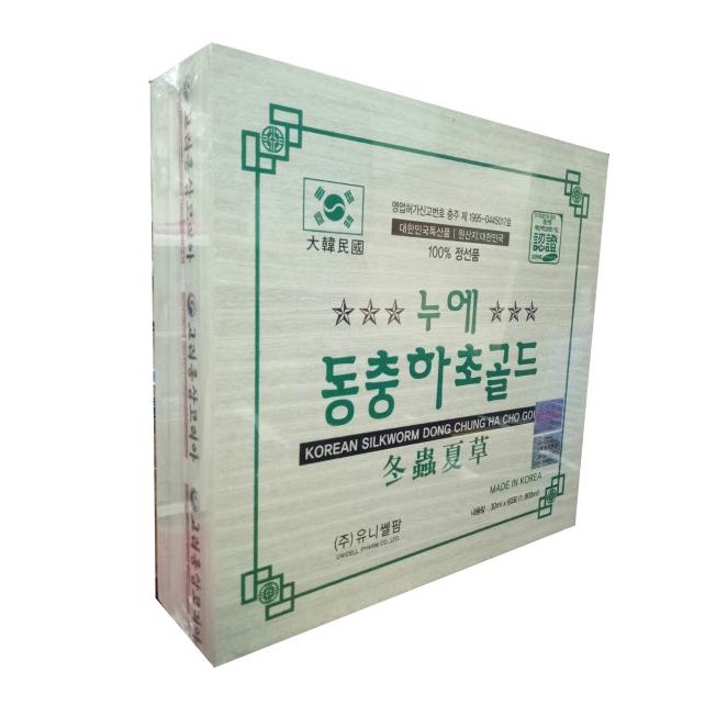 Nước Đông Trùng Hạ Thảo HANIL Hộp Gỗ Trắng (60Gói x 30ml)