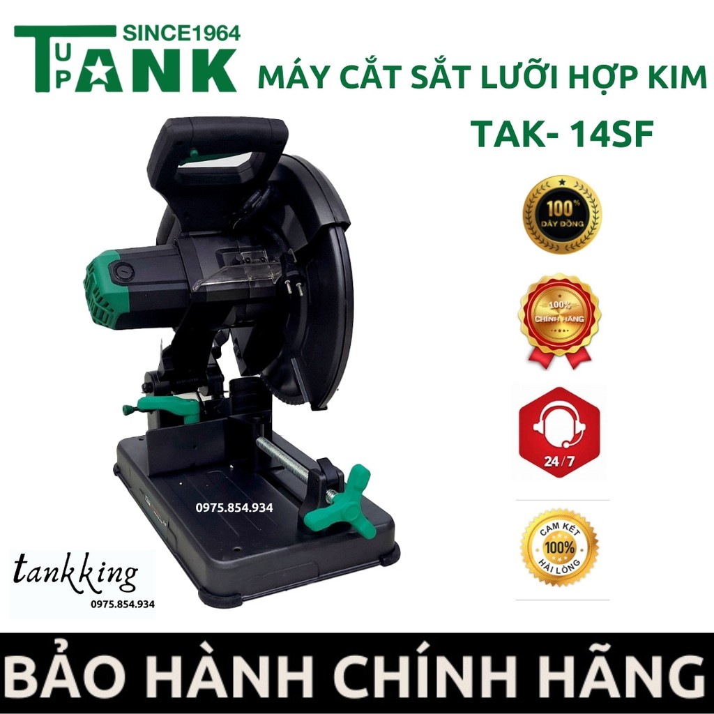 Máy cắt sắt lưỡi hợp kim Tank TAK-14SF, máy cắt sắt tua chậm công suất 3750W, lưỡi cắt 355mm, moto chổi than dây đồng