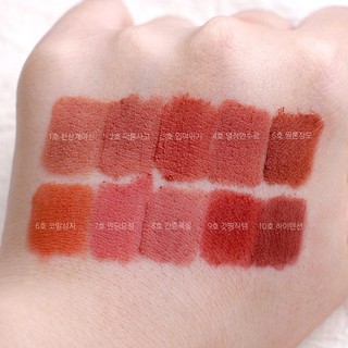 Son Kem Lì Peripera Ink Matte Blur Tint 2019