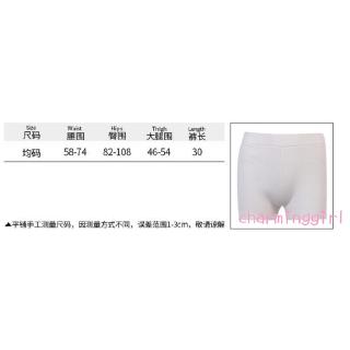Quần Short Nữ Lưng Cao Thời Trang