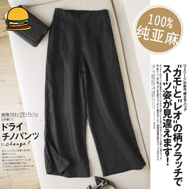 quần ống rộng Thời Trang Cho Nữ | BigBuy360 - bigbuy360.vn