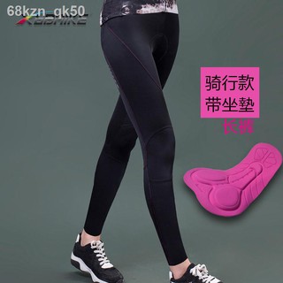 Quần đi xe đạp nữ XGBAIKE Nylon chất lượng cao Quần Xe đạp leo núi 7 điểm Quần chạy quần bó sát