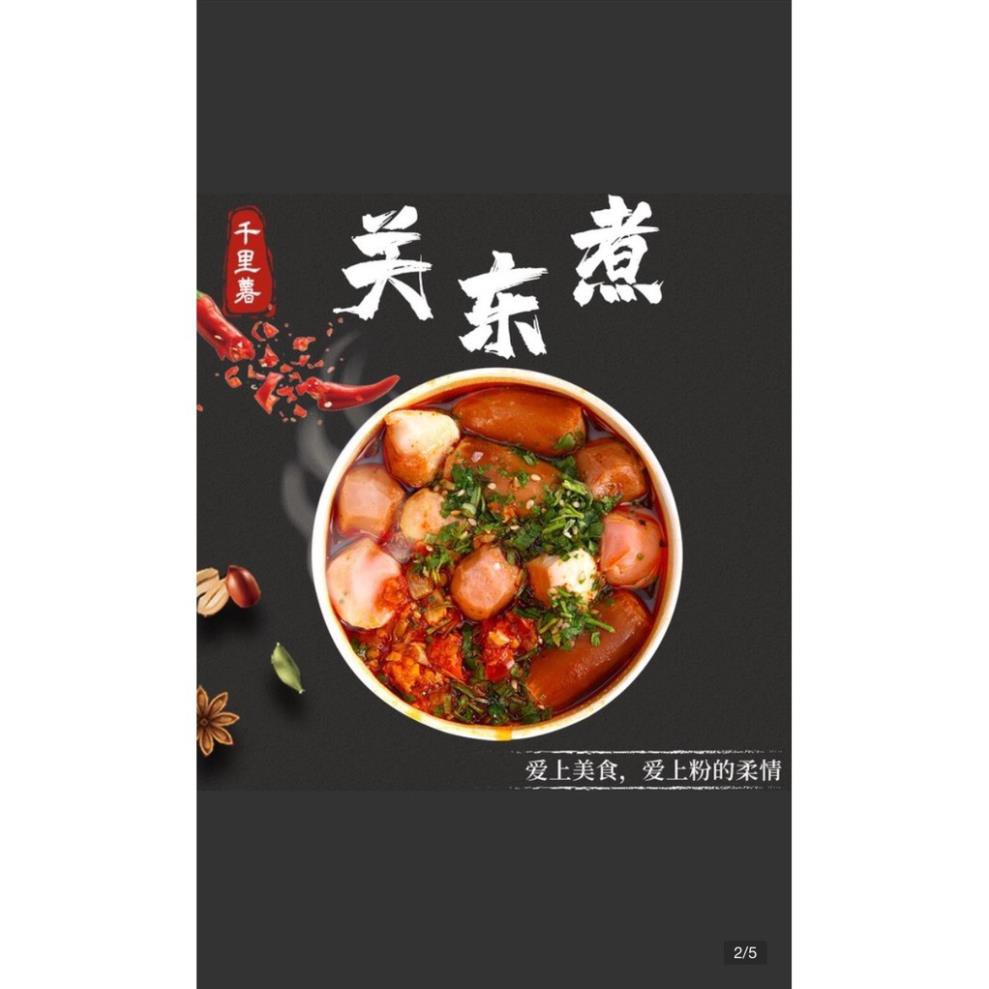 Sủi Cảo Ăn Liền Siêu Ngon - Hộp To 73gr