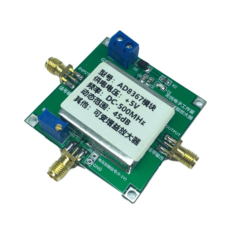 Mô-đun Điều Khiển Phạm Vi 45Db IF 50 Đầu Vào Và Đầu Ra