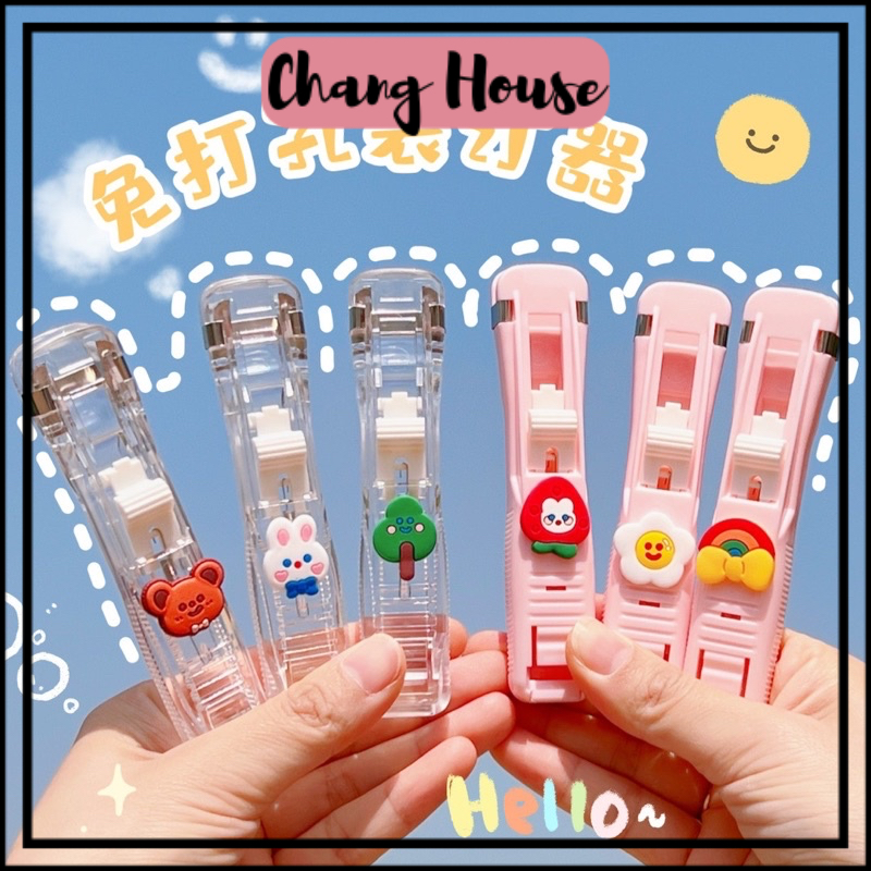 Dập Ghim Vĩnh Cửu Không Nát Giấy Tiện Lợi Cho Học Sinh