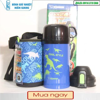 [1 ĐỔI 1] Bình giữ nhiệt Zojirushi 600ml - HB06 | Bình giữ nhiệt | Bình giữ nhiệt Kiên Giang