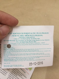 Núm ty Pigeon Plus cổ rộng