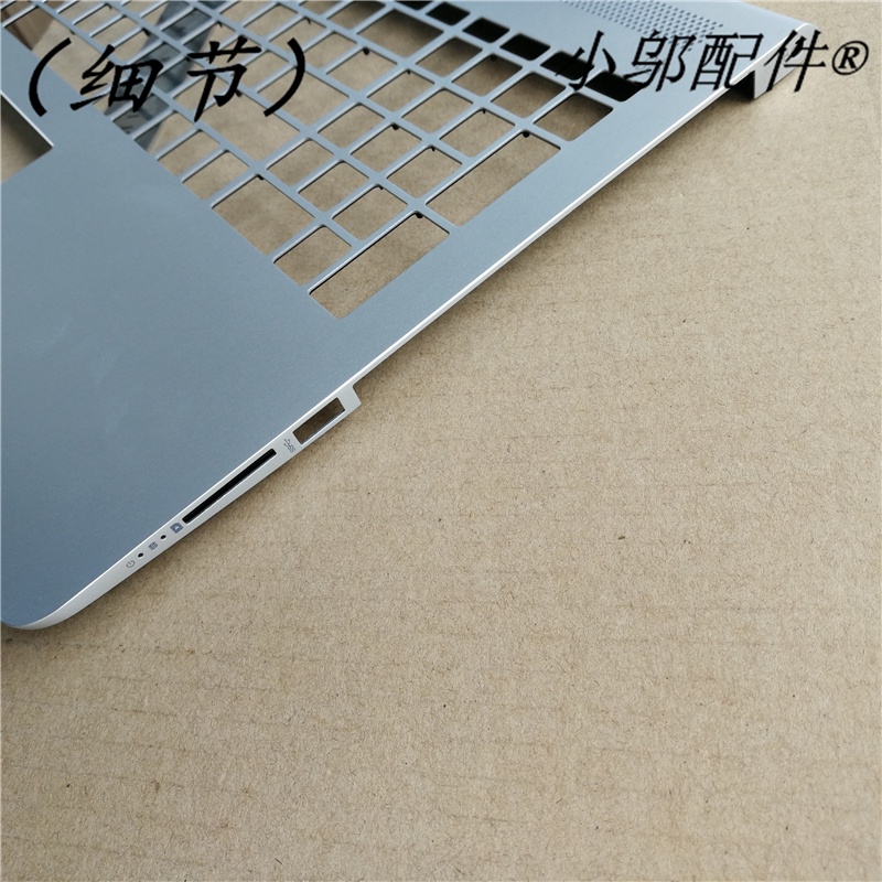 HP PAVILION 15-cd027AX 15-cd029AX 15-CD TPN-Q190 Notebook C shell | BigBuy360 - bigbuy360.vn