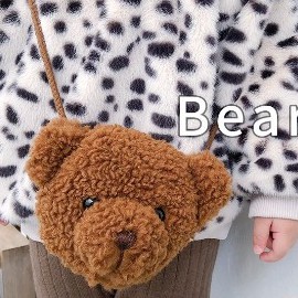 Túi Đeo Chéo Hình Hoạt Hình Xinh Xắn Cho Bé Gái