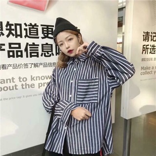 Sơ mi sọc siêu hot