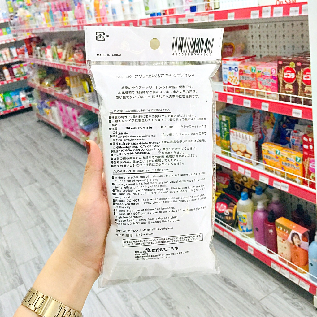 Set 10 chiếc mũ tắm trùm đầu MITSUKI chất liệu nilon tiện lợi hàng Nhật nội địa - Konni39 Hải Châu