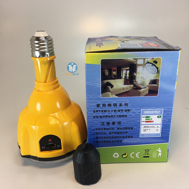 Đèn led đa năng tích điện 22 led điều khiển từ xa FH-888, hàng đẹp Smarttnt.vn