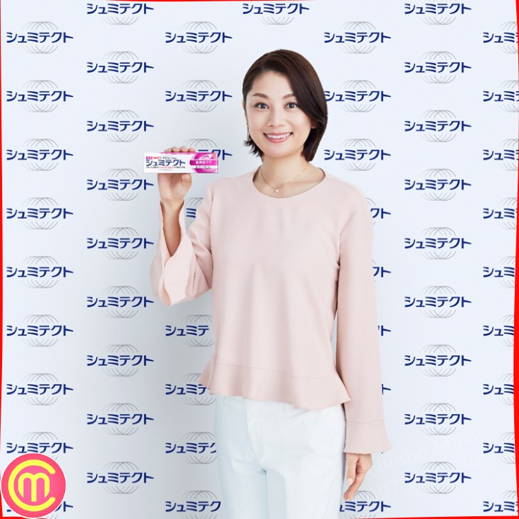 Kem Đánh Răng Tẩy Ố Làm Trắng Shumitekuto 90g Nhật Bản