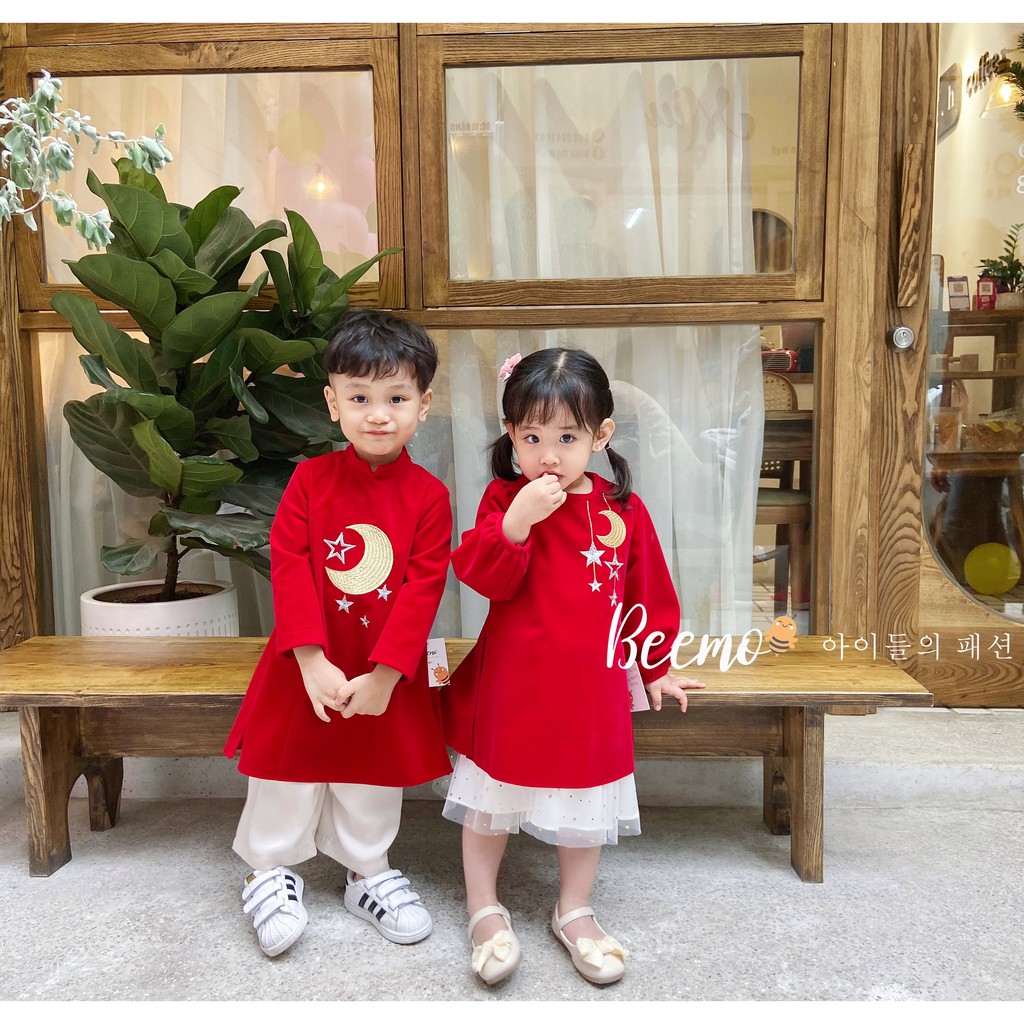 Set áo dài nhung đỏ thêu trăng sao GELU KIDS áo dài đôi thiết kế cao cấp cho bé trai bé gái