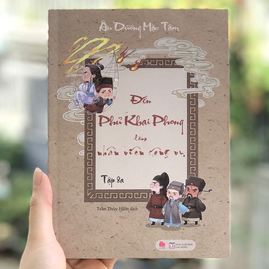 Sách - Đến Phủ Khai Phong Làm Nhân Viên Công Vụ (Tập 8a+8b) (Kèm Bookmark, Postcard)