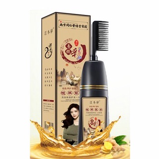 Lược chải nhuộm tóc đen thông minh nanjing 200ml